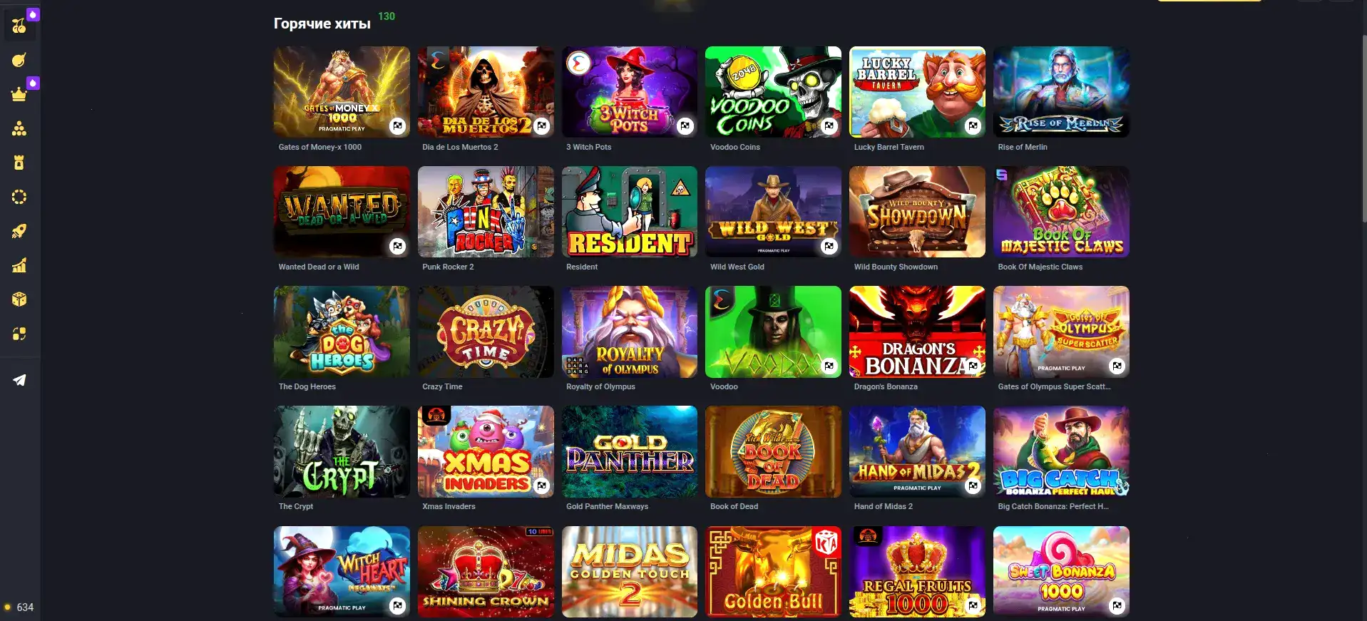 Cabura casino официальный сайт интерфейс